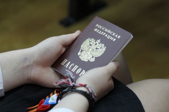 прописка в Ялуторовске